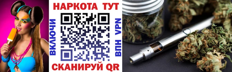 Как найти наркотики Ногинск ГАШИШ  Марихуана  Амфетамин  Мефедрон  Кокаин 