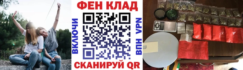 Амфетамин VHQ  даркнет Telegram  Ногинск 