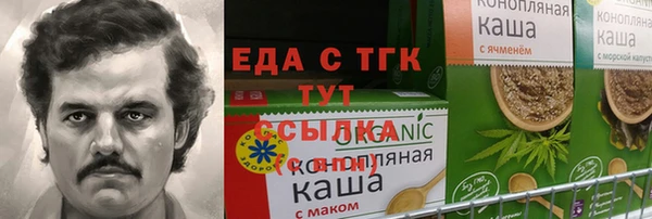 Альфа ПВП Краснотурьинск