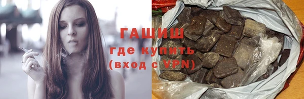 mdpv Красноперекопск