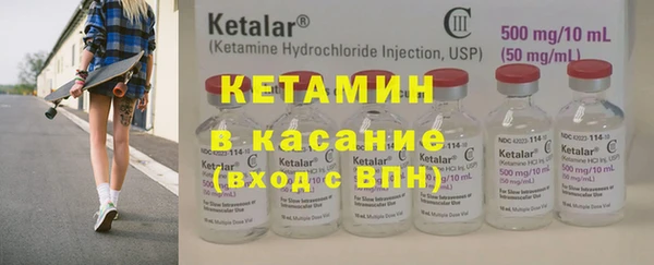 mdpv Красноперекопск