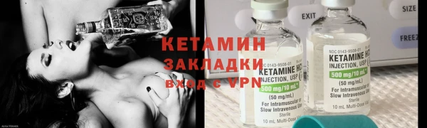 Альфа ПВП Краснотурьинск