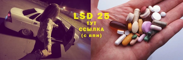 Альфа ПВП Краснотурьинск