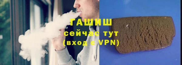 Альфа ПВП Краснотурьинск