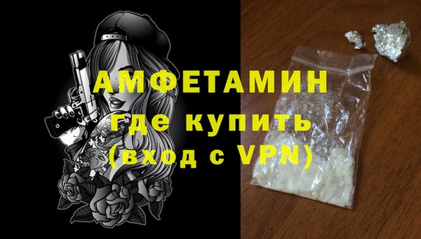 mdpv Красноперекопск