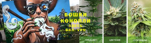 Альфа ПВП Краснотурьинск