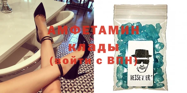 Альфа ПВП Краснотурьинск