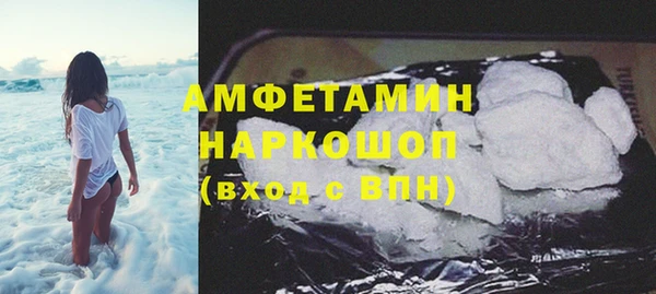 Альфа ПВП Краснотурьинск