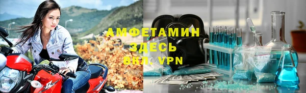Альфа ПВП Краснотурьинск