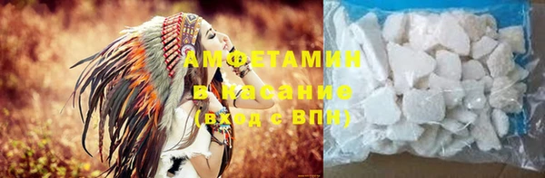 mdpv Красноперекопск